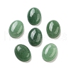Natural Green Aventurine Cabochons G-G145-01B-39-1