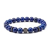 Natural Lapis Lazuli(Dyed) Round Beads Stretch Bracelets Set BJEW-JB06980-03-3