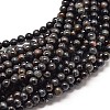 Natural Blue Tiger Eye(Dyed & Heated) Round Beads Strands G-P072-37-12mm-1