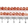Resin Imitation Amber Beads Strands RESI-Z023-02A-4