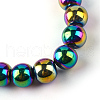 Electroplate Transparent Glass Beads Strands EGLA-Q062-8mm-D02-2