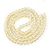 Baking Painted Transparent Glass Beads Strands DGLA-N011-8mm-02-2