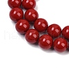 Shell Pearl Beads Strands BSHE-K015-14mm-01-3