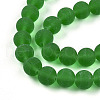 Transparent Glass Beads Strands GLAA-T032-T10mm-MD07-3
