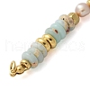 Natural Shoushan Stone & Plastic Imitation Pearl Disc Beaded Connector Charms/Links STAS-L277-11G-02-2