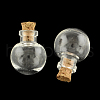 Round Glass Bottle for Bead Containers X1-AJEW-R045-01-2