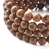 Natural Wood Stackable Beads Bracelets for Men Woman BJEW-JB07022-01-5