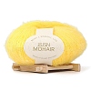 25G Acrylic Fiber Knitting Yarn PW22070187315-1-1