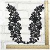 Lace Embroidery Sewing Fiber DIY-WH0157-98D-4