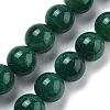 Natural Multi-Color Agate Beads Strands G-A261-B19-14mm-2
