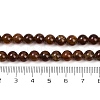 Natural Garnet Beads Strands G-U026-A10-6mm-5