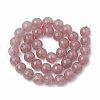 Natural Strawberry Quartz Beads Strands G-S295-15-6mm-3