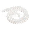 Natural Rainbow Moonstone Round Bead Strands G-M263-D-02A-3