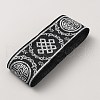 10 Yards Ethnic Style Polyester Jacquard Round Ribbons SRIB-WH0011-203B-2