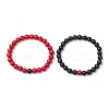 2Pcs 2 Colors Dyed Synthetic Turquoise Beaded Stretch Bracelets for Women Men BJEW-JB11547-4