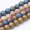 Electroplate Natural Druzy Geode Weathered Agate Beads Strands G-S284-8mm-M-1