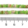 Natural Imperial Jasper Beads Strands G-Q171-A01-01G-5