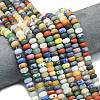 Natural Blue Spot Jasper & Dalmatian Jasper & White Jade Beads Strands G-P575-A30-8x5mm-01-1