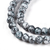 Baking Painted Glass Beads Strands DGLA-N003-4mm-A06-3