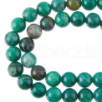 HOBBIESAY 1 Strand Natural Fuchsite Beads Strands G-HY0001-32-1