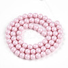 Baking Painted Pearlized Glass Pearl Bead Strands HY-N002-6mm-B04-3
