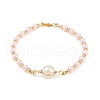 Glass Pearl Round Beaded Link Bracelets for Women BJEW-JB11975-01-3