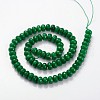 Natural White Jade Gemstone Beads JBS044-3