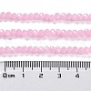 Baking Painted Imitation Jade Glass Bead Strands DGLA-A034-J4MM-A26-3