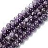 Natural Gemstone Beads Strands G-S030-7.5mm-1