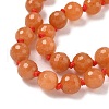 8mm Faceted Round Natural Red Aventurine Beaded Necklaces NJEW-F327-01A-04-3