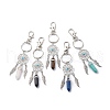 Woven Net/Web with Feather Alloy Pendant Decorations HJEW-JM00777-1