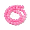 Natural Mashan Jade Round Beads Strands X-G-D263-10mm-XS34-3