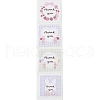 Sealing Label DIY-R084-02A-1