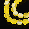 Frosted Transparent Glass Beads Strands GLAA-T032-T8mm-MBB11-3