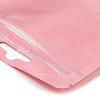 Rectangle Plastic Yin-Yang Zip Lock Bags ABAG-A007-02E-03-3