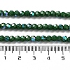 Opaque Glass Beads Strands EGLA-A035-P4mm-L06-4