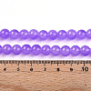 Baking Painted Imitation Jade Glass Round Bead Strands DGLA-Q021-8mm-44-4