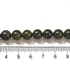 Natural Jade Beads Strands G-H090-A01-8MM-5