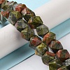 Natural Unakite Star Cut Round Beads Strands G-M418-C07-01-2