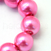 Baking Painted Glass Pearl Bead Strands HY-Q003-3mm-54-3