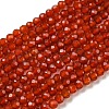 Natural Agate Beads Strands G-A129-2mm-A01-2