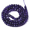 Natural Amethyst Beads Strands G-R460-028A-2