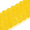 Transparent Glass Beads Strands X-GLAA-T032-T10mm-MD11-1