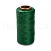 260M Waxed Polyester Cords YC-A003-01F-1