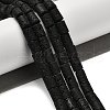 Natural Lava Rock Beads Strands G-G175-L15-01-2