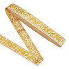 Ethnic Style Polyester Flower Jacquard Ribbons DIY-WH0656-63A-1