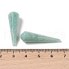 Natural Amazonite Beads G-L479-46-05-3