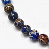 Natural Imperial Jasper Round Bead Strands G-I103-6mm-08-3