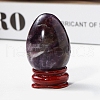 Easter Raw Natural Amethyst Egg Display Decorations PW-WG89517-02-1