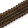 Transparent Glass Beads Strands EGLA-A044-T6mm-MD16-1